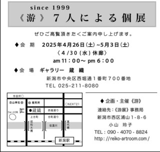 1739502908237.jpg