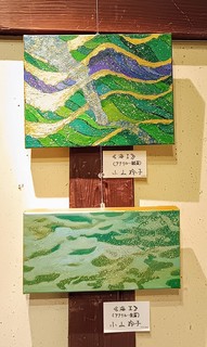 IMG_20250426_154808.jpg