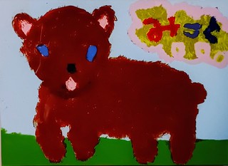 IMG_20250513_091442.jpg